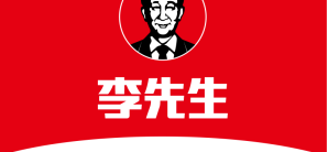 蚌埠南站餐食体验厅-李先生牛肉面大王
