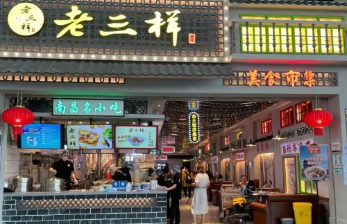 南昌昌北国际机场遇见老三样