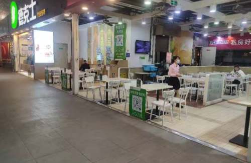 gznz餐食体验厅-德克士(B8，B9检票口楼上)