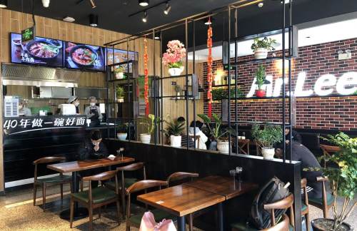 air-321930餐食体验厅-李先生牛肉面大王