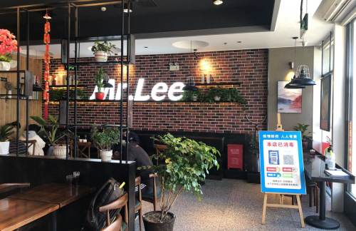 air-321930餐食体验厅-李先生牛肉面大王