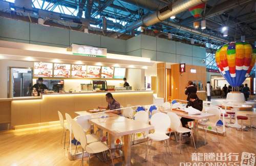台湾桃园国际机场青叶食堂