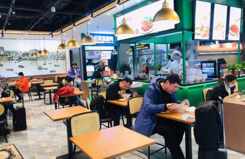 贵阳龙洞堡国际机场江山享味