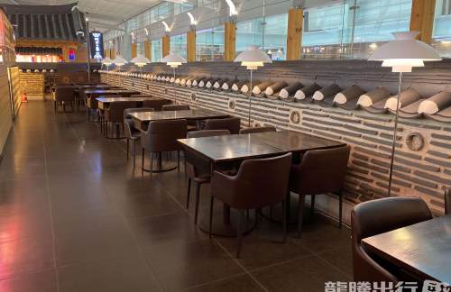 首尔仁川国际机场Korean Dining