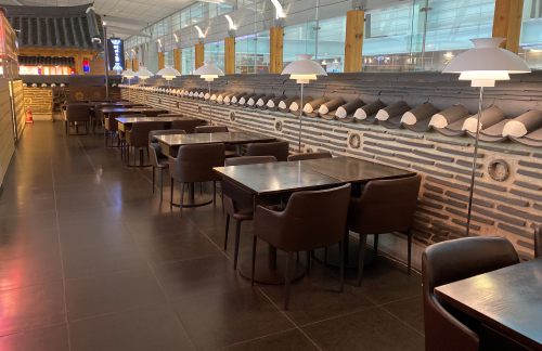 ICN餐食体验厅-Korean Dining