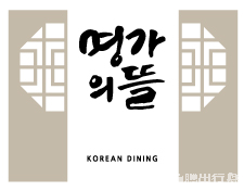 ICN餐食体验厅-Korean Dining