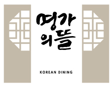 ICN餐食体验厅-Korean Dining