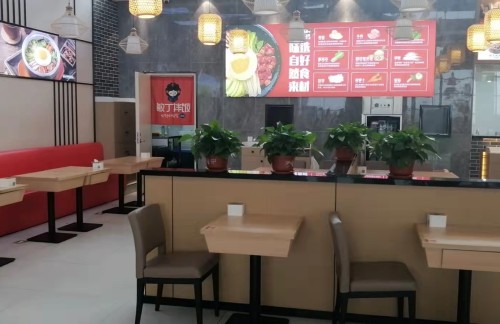 沈阳桃仙国际机场敏丁拌饭馆