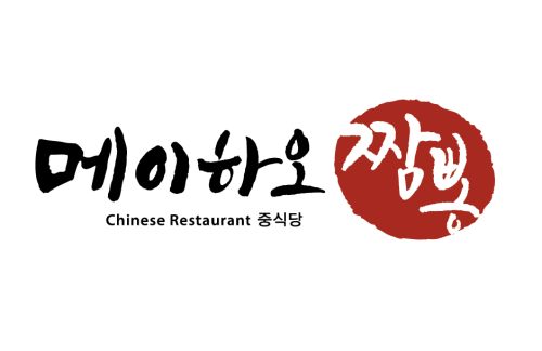 首尔仁川国际机场Chinese Restaurant