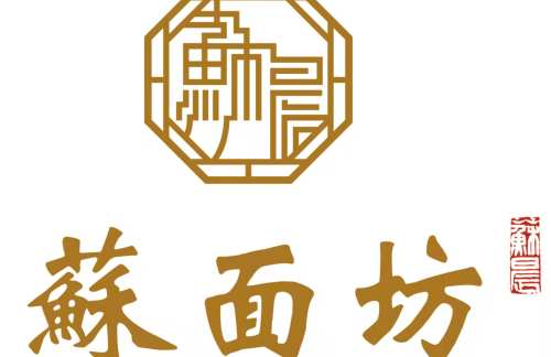 北京首都国际机场苏面坊