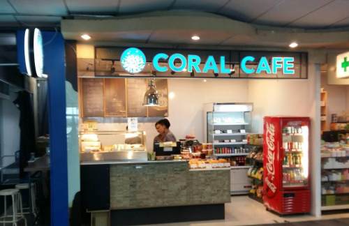 普吉岛国际机场Coral Cafe