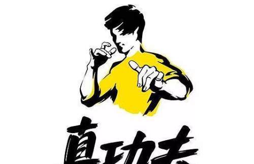 szbz餐食体验厅-真功夫(A20检票口上方)