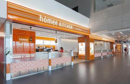 台中清泉岗机场餐食体验厅-hómee KITCHEN 好饗廚房
