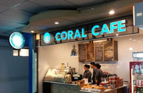 普吉岛国际机场Coral Cafe
