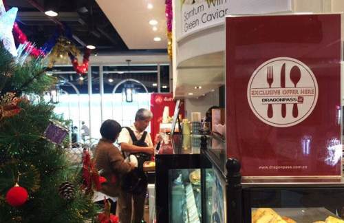 普吉岛国际机场Coral Cafe