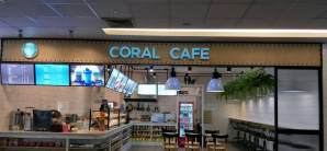 普吉岛国际机场餐食体验厅 - Le Coral café(10号登机口)