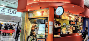 品川站caffeLAT.25°