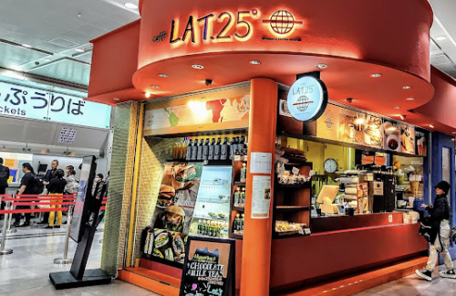 air-4300112caffeLAT.25°