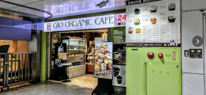 东京站GIO ORGANIC CAFE