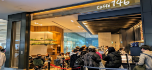 东京羽田国际机场Caffe146