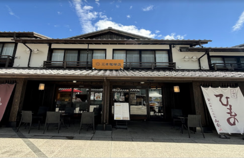 air-4300182三本珈琲店