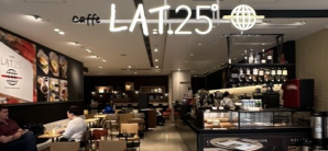 东京成田国际机场caffe LAT.25° (3F)