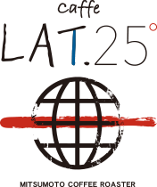 东京成田国际机场caffe LAT.25° (2F)
