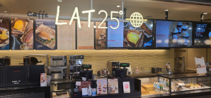 东京成田国际机场caffe LAT.25° (2F)
