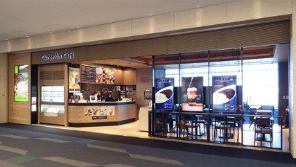 东京羽田国际机场Curacion Cafe