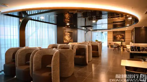 The SENS Business Lounge