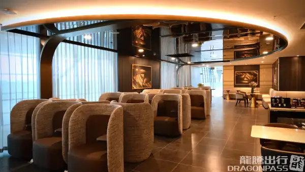 The SENS Business Lounge - 1