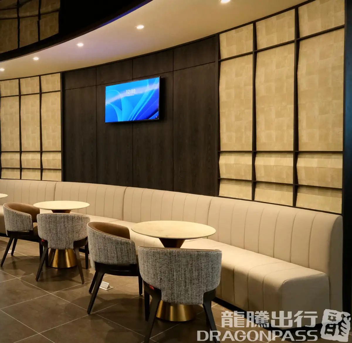 The SENS Business Lounge – photos 5