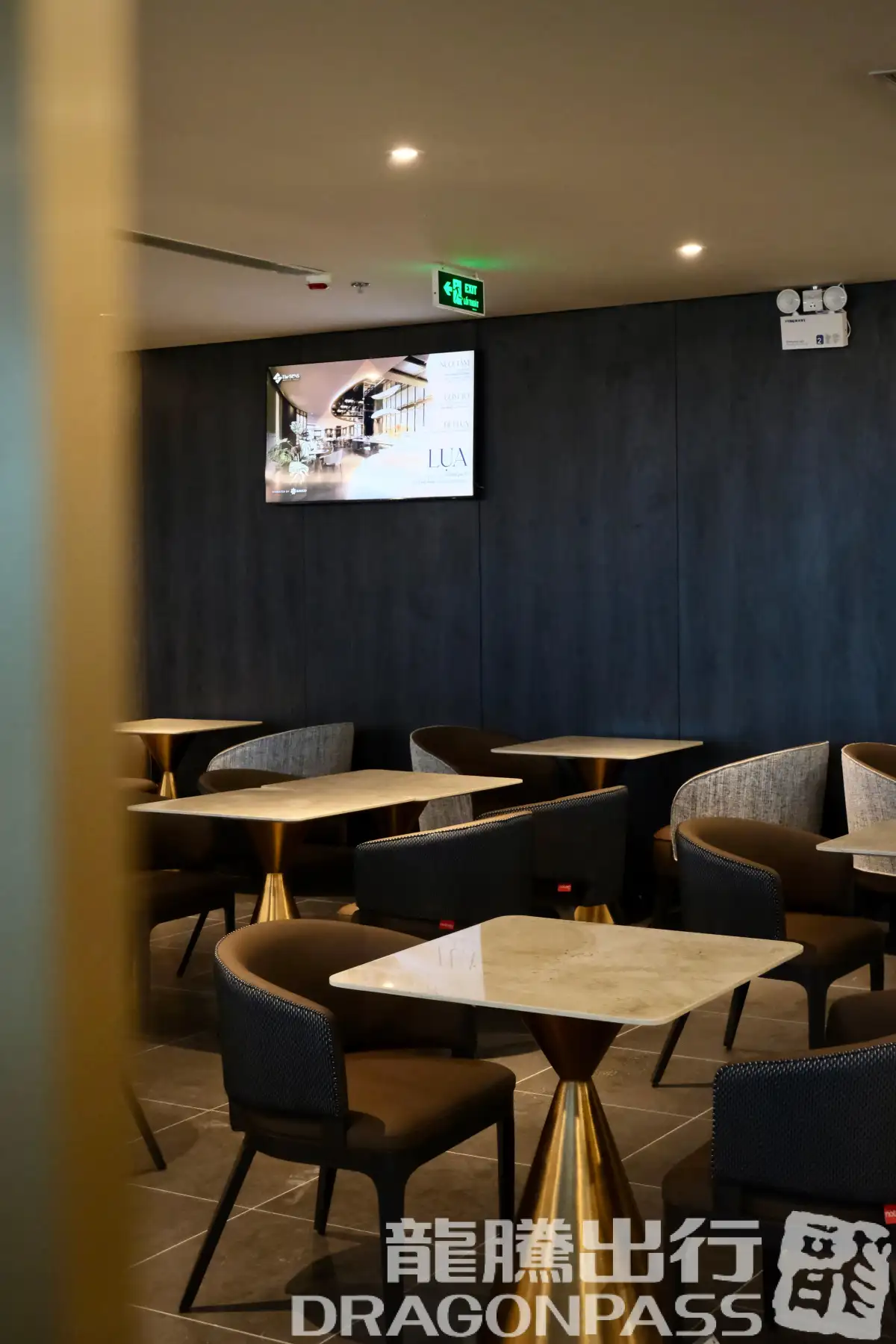 The SENS Business Lounge – photos 7