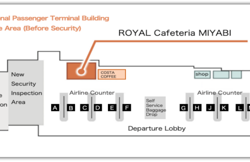 福冈机场ROYAL Cafeteria MIYABI