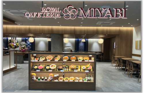 福冈机场ROYAL Cafeteria MIYABI