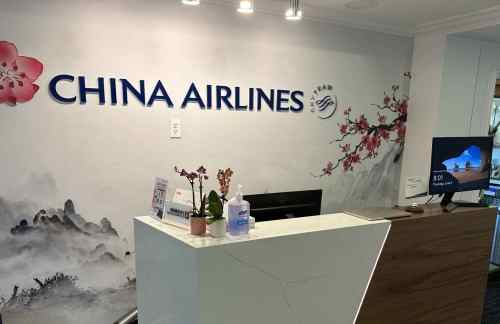 SFOChina Airlines Dynasty Lounge