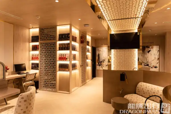 SH Premium Lounge Tan Son Nhat - 1