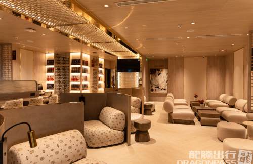 SGNSH Premium Lounge Tan Son Nhat