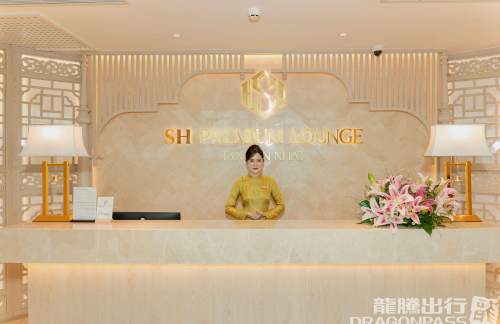 SGNSH Premium Lounge Tan Son Nhat