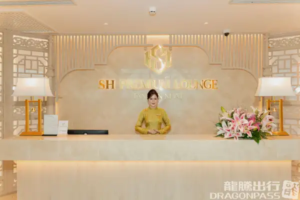 SH Premium Lounge Tan Son Nhat – photos 5