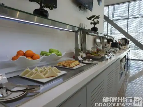 Jazeera Business Lounge