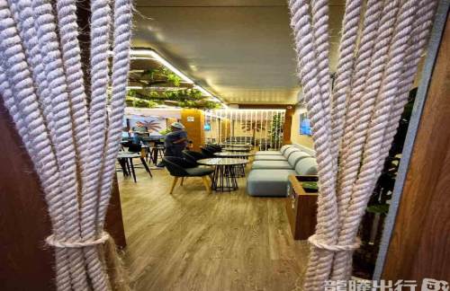 FENBlue Lounge