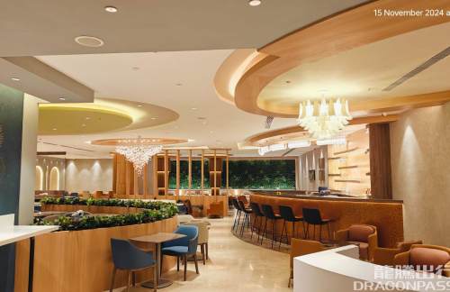 PNQElysian Executive Lounge - Domestic