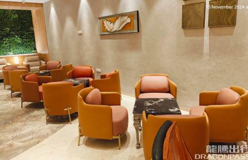 PNQElysian Executive Lounge - Domestic