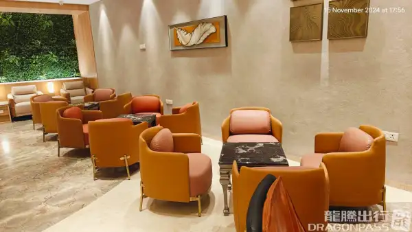 Elysian Executive Lounge - Domestic – photos 2