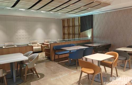 PNQElysian Lounge - Domestic