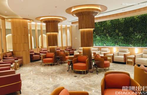 PNQElysian Executive Lounge - Domestic
