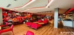 Budweiser Bar - 1