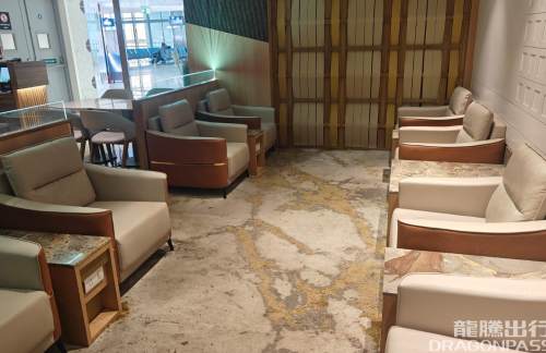 PNQElysian Lounge - Domestic