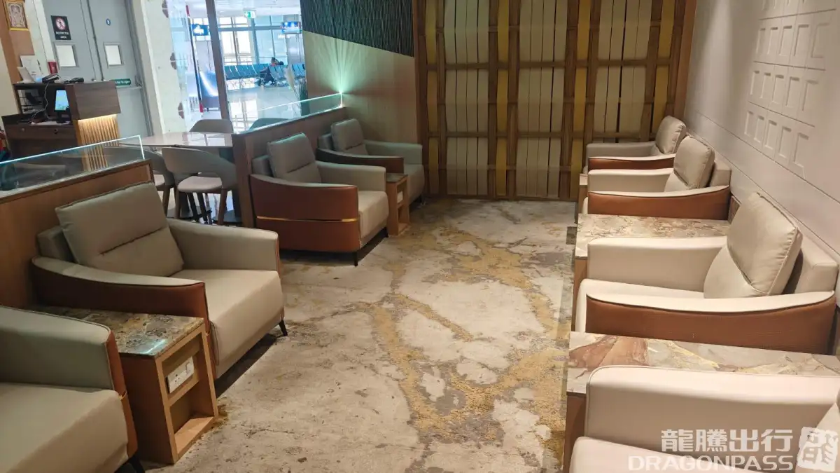 Elysian Lounge - Domestic – photos 2
